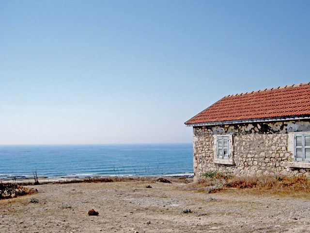 Paphos Seaside