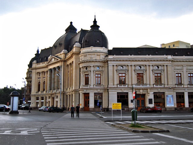 Central University Library