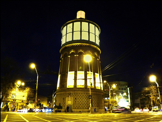 Fire Tower