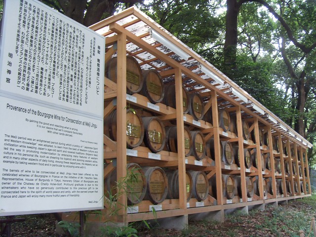 Barrels of sake