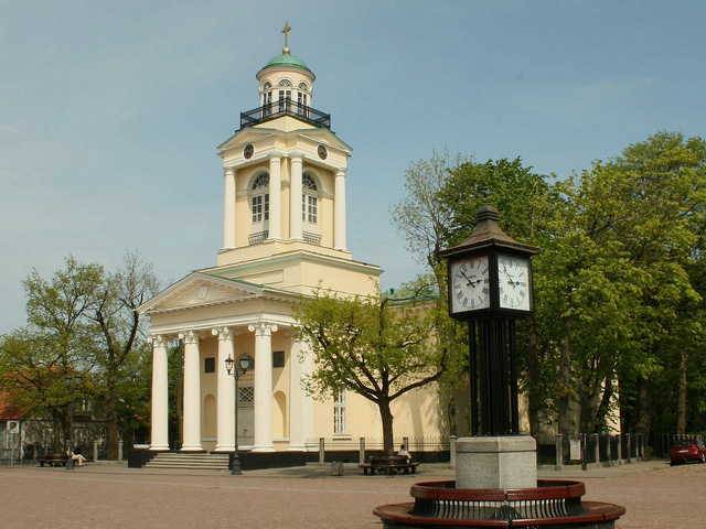 Town Hall Square