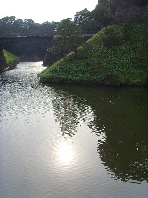 Moat