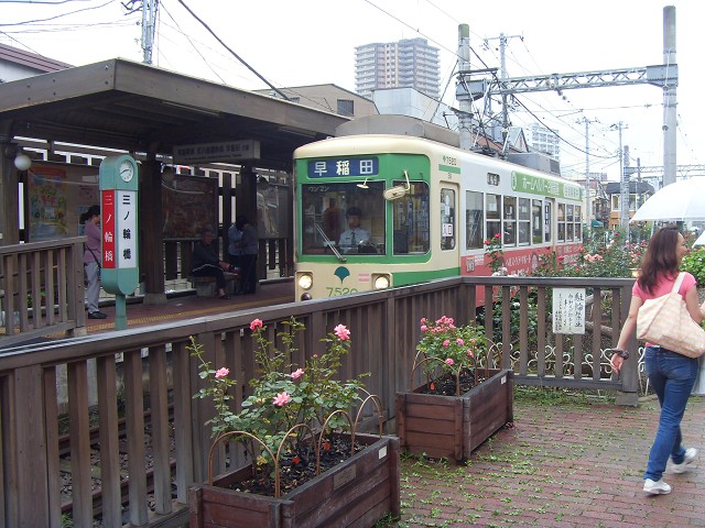 Minowabashi Station