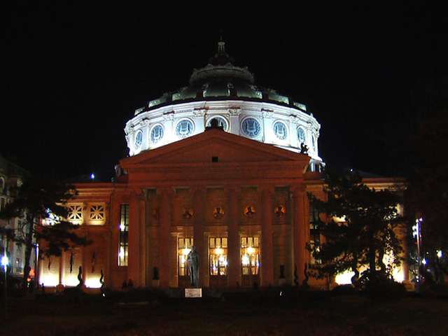 Romanian Atheneum