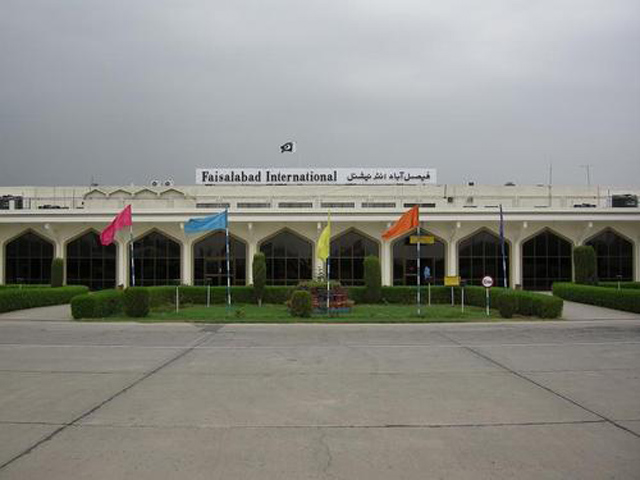 Aéroport International de Faisalabad