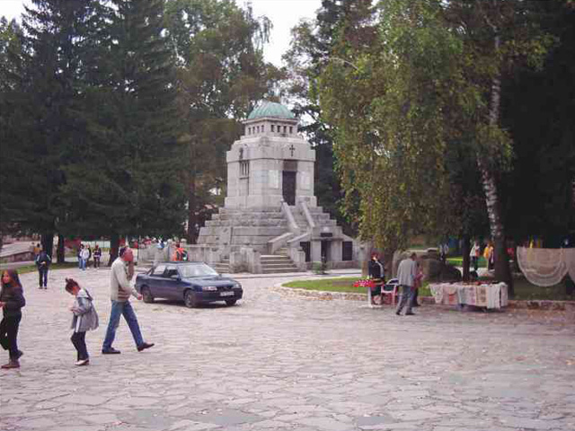 Monument