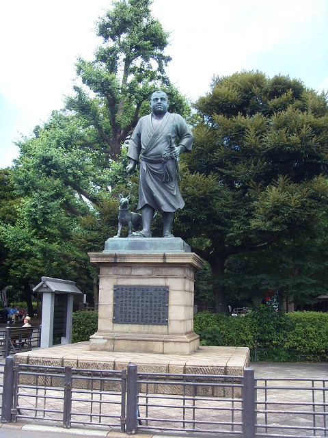 Saigo Takamori statue