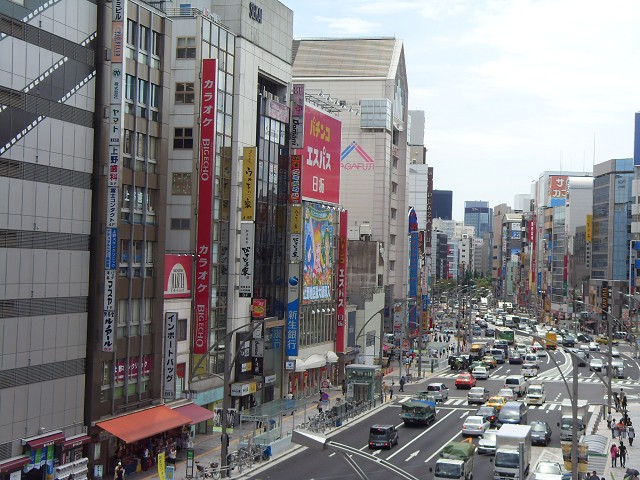 Chuo Dori