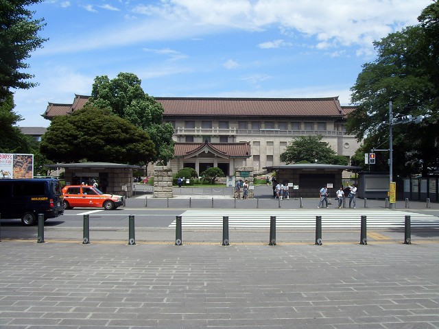 Musée national de Tokyo
