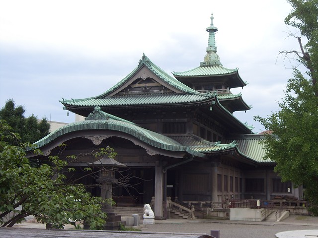 Temple