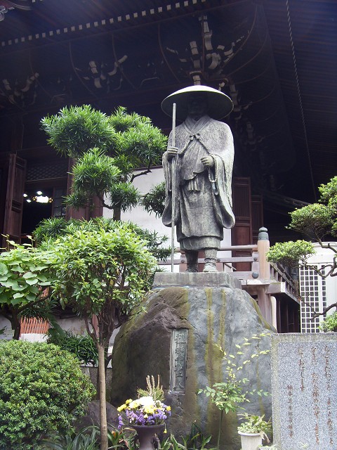 Statue