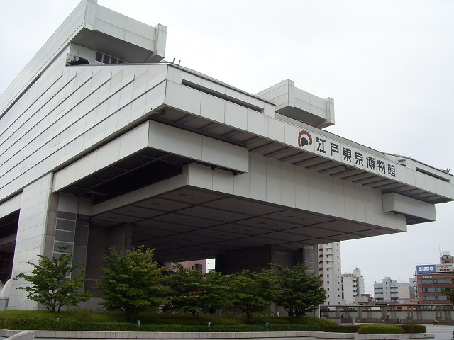 Edo-Musée de Tokyo