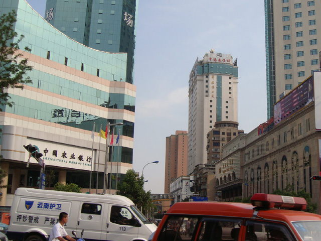 Agricultural Bank of China