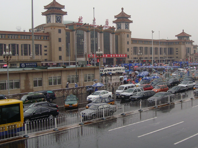 Gare de Pékin