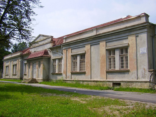 Primary School