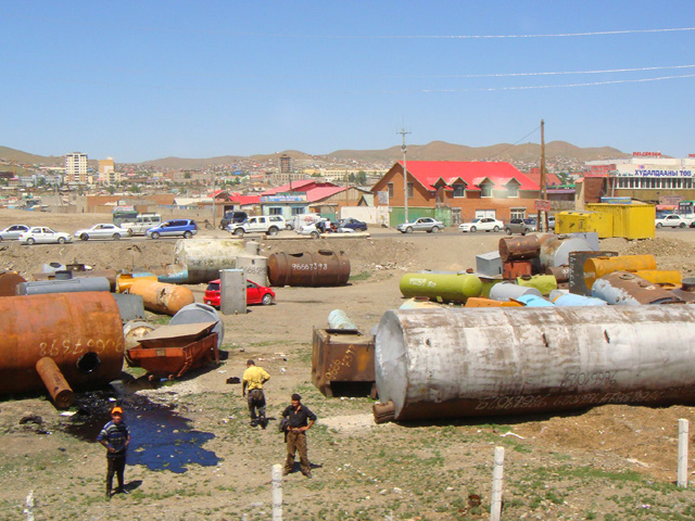 Ulaanbaatar suburb