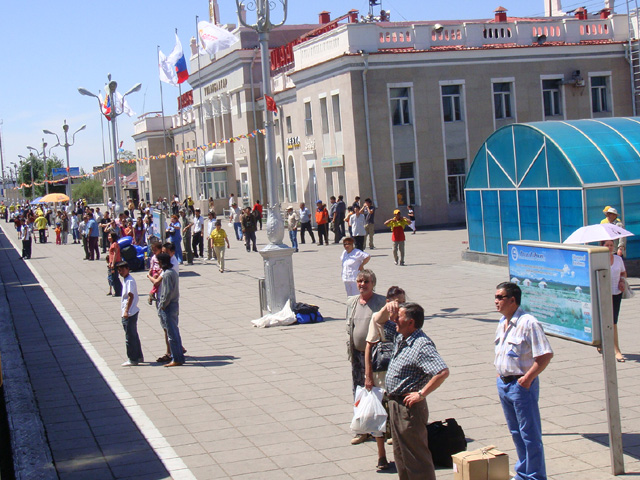 Ulan Bator train station