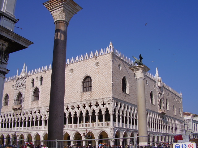 Palazzo Ducale di Venezia