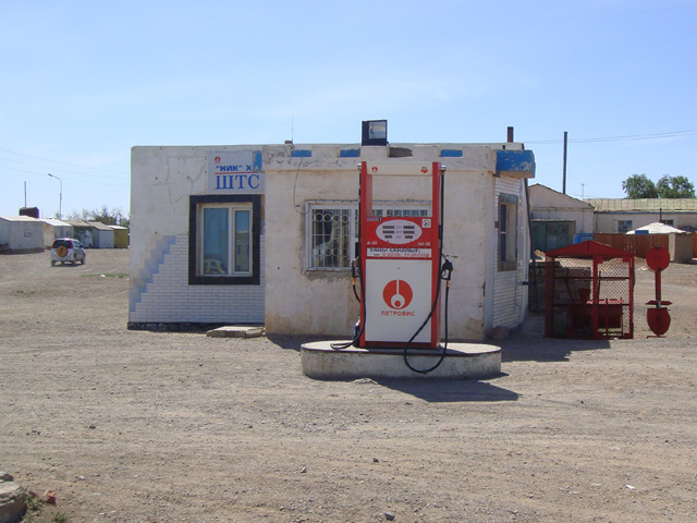 Petrol station