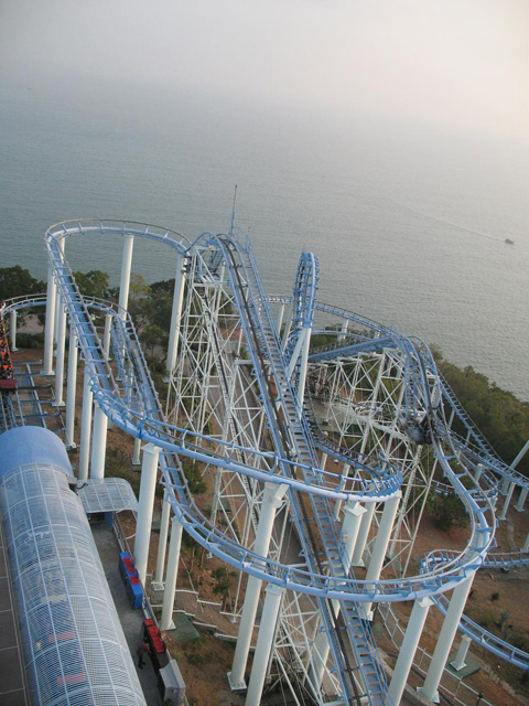 Amusement park