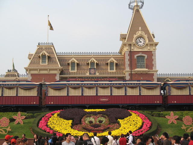 Hong Kong Disneyland