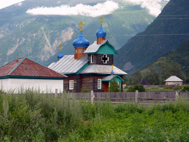 Koo Village church