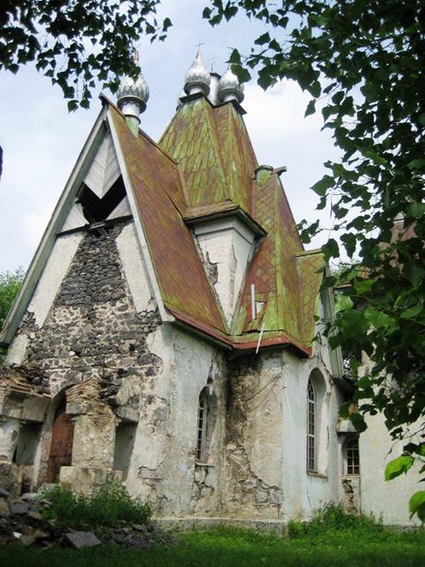 Russian Church