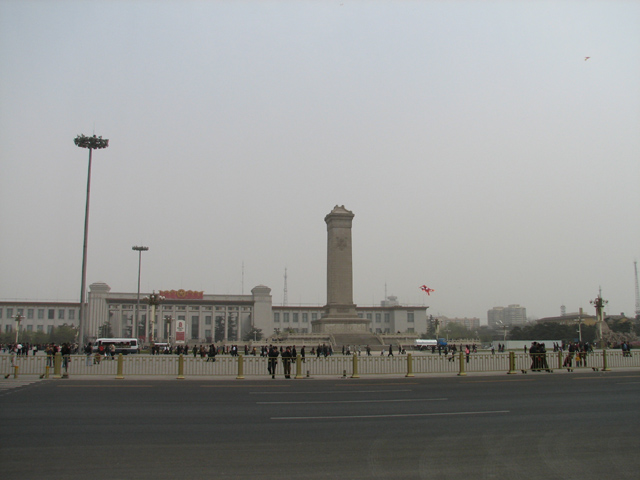 Place Tian'anmen