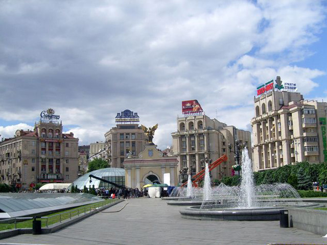 Maidan Nezalezhnosti