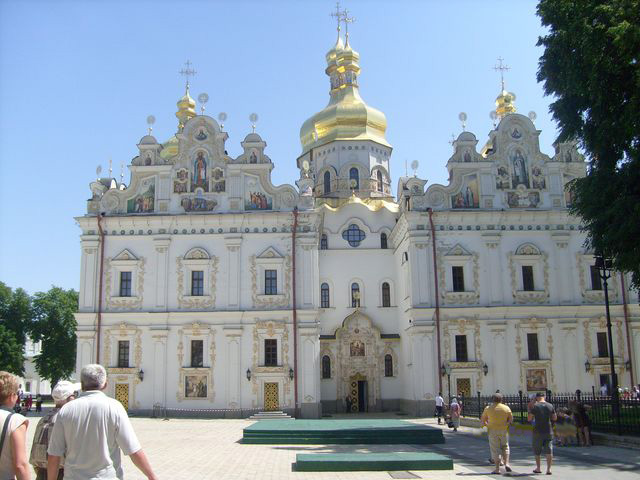 Dormition Cathedral