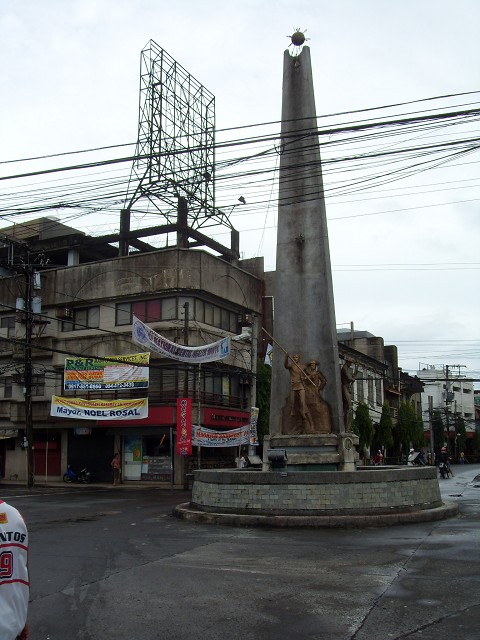 Monument