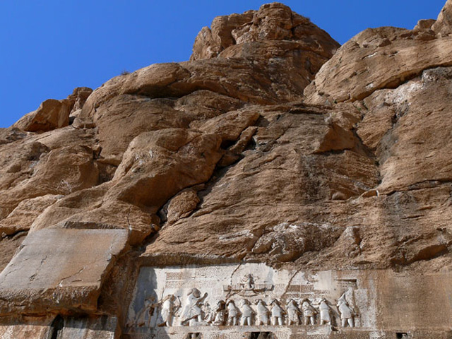 Behistun Inscription