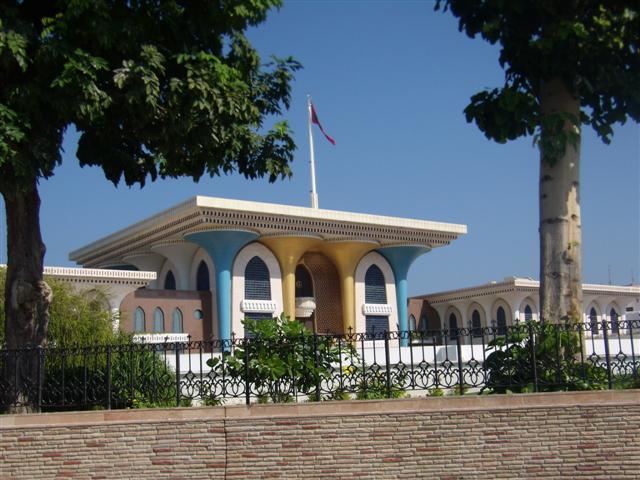 Palais Al Alam