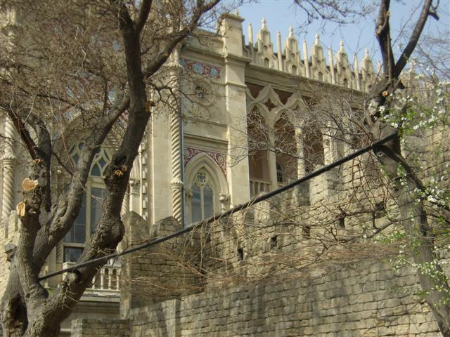 Azerbaijan National Academy of Sciences