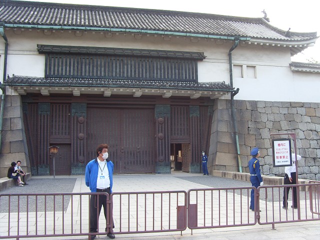 Gate