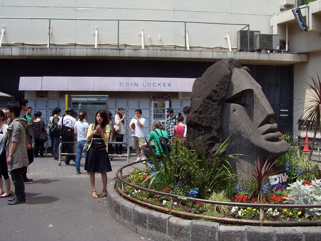 Statue of Moyai