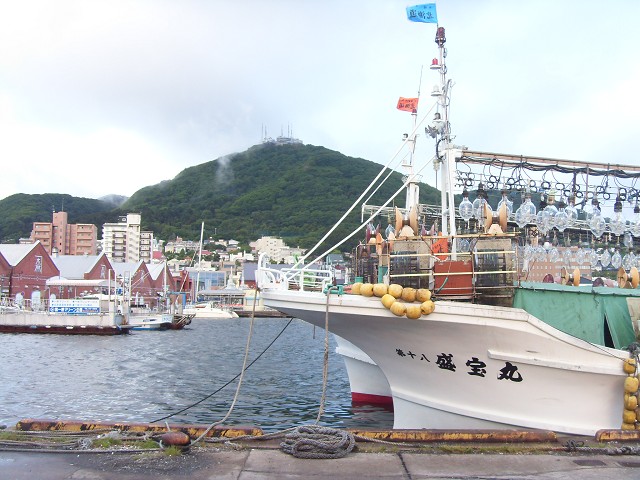 Port