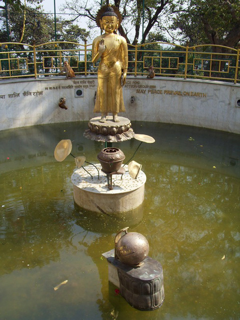 Fountain