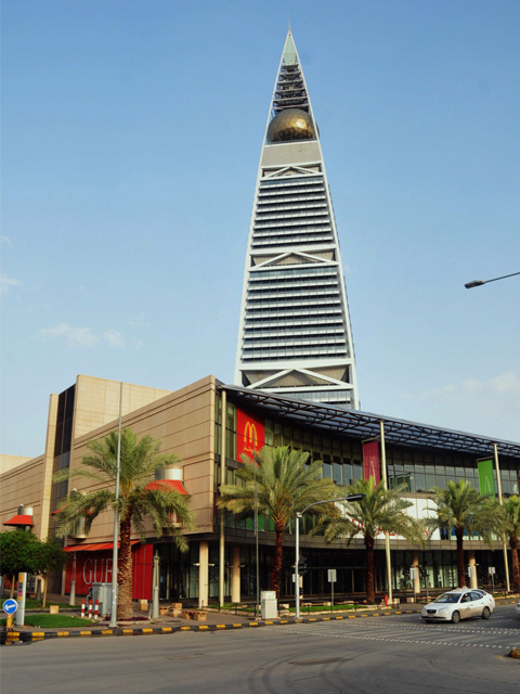 Al Faisaliah Tower