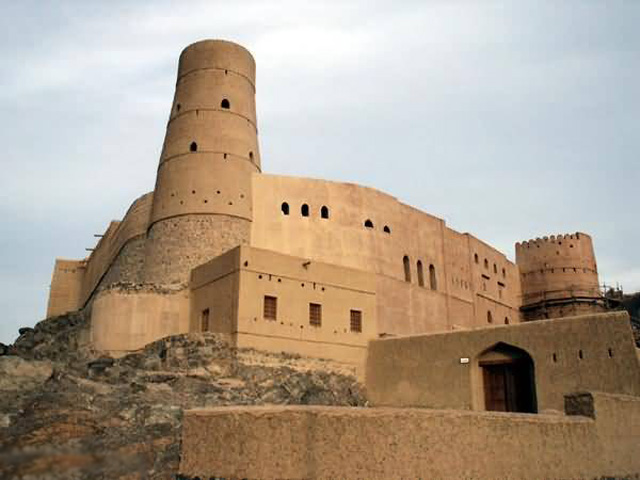 Bahla Fort