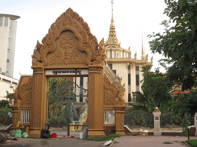 Buddhist Institute