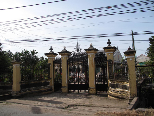 Gate