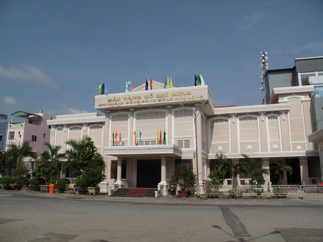 Ho Chi Minh museum