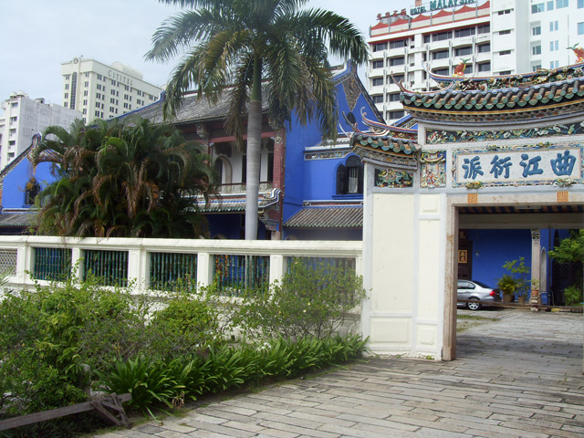 Cheong Fatt Tze Mansion