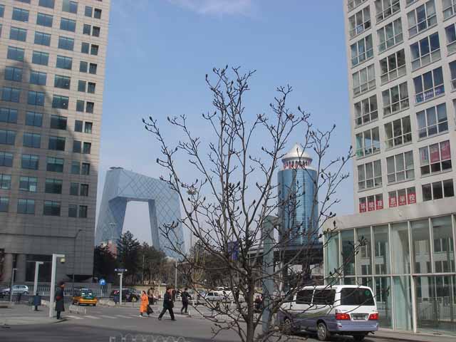 CCTV Headquarters