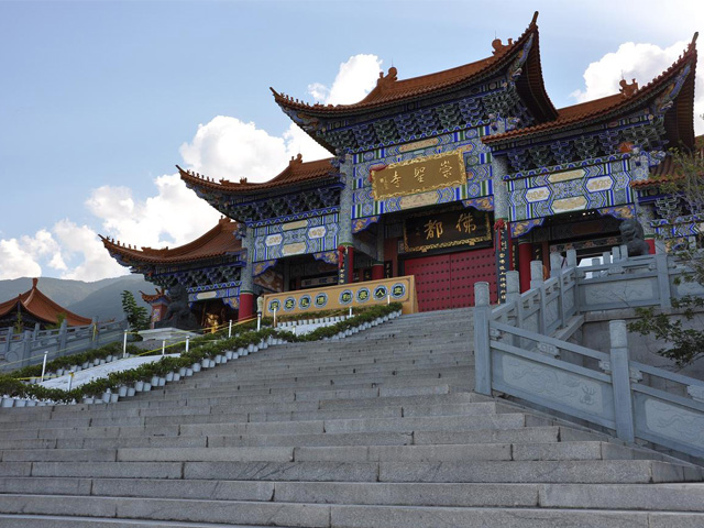 Chongsheng Temple