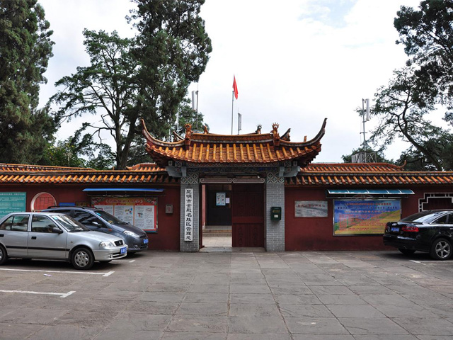 Deity Temple's Gate