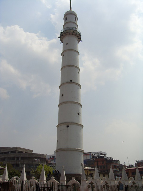 Dharahara