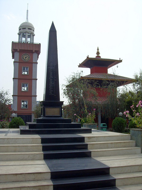 Temple Park