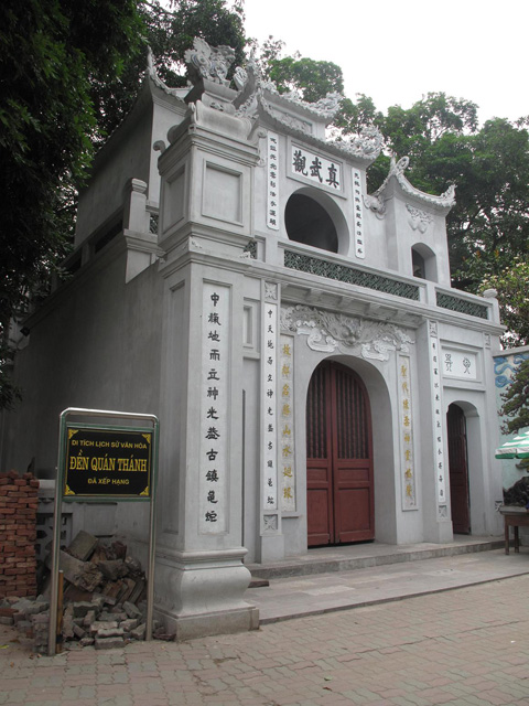 Gate, Tran Vu Temple